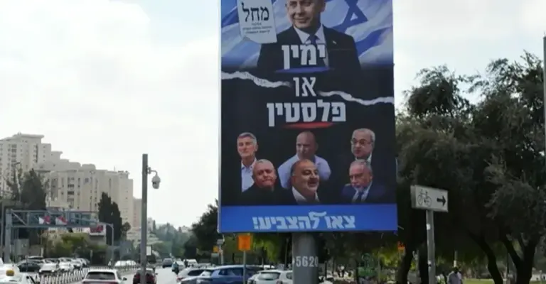 A Nation Divided As Israel Heads To The Polls